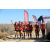 Team 66 / Raid Amazones Californie