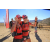 Team 43 / Raid Amazones Californie