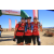 Team 08 / Raid Amazones Californie
