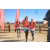 Team 17 / Raid Amazones Californie