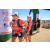 Team 44 / Raid Amazones Californie