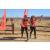 Team 96 / Raid Amazones Californie
