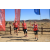 Team 89 / Raid Amazones Californie