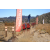 Team 98 / Raid Amazones Californie