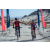 Team 85 / Raid Amazones Californie - J2 VTT