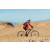 Team 81 / Raid Amazones Californie - J2 VTT