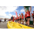 Team 23 / Raid Amazones Californie - J3 Canoe