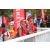 Team 92 / Raid Amazones Californie - J3 Canoe