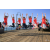 Team 48 / Raid Amazones Californie - J4 Los Angeles