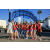 Team 19 / Raid Amazones Californie - J4 Los Angeles