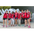 Team 84 / Raid Amazones Californie - J4 Los Angeles