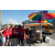 Team 85 / Raid Amazones Californie - J4 Los Angeles
