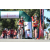 Team 76 / Raid Amazones Californie - J5 Triathlon