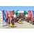 Raid Amazones Californie - J5 Triathlon