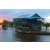 Raid Amazones Cambodge - J2 Canoe