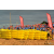 Raid Amazones Cambodge - J2 Canoe