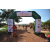 Team 130 / Raid Amazones Cambodge - J3 VTT
