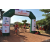 Team 133 / Raid Amazones Cambodge - J3 VTT