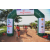 Team 168 / Raid Amazones Cambodge - J3 VTT