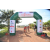 Team 148 / Raid Amazones Cambodge - J3 VTT