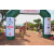 Team 43 / Raid Amazones Cambodge - J3 VTT