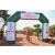 Team 57 / Raid Amazones Cambodge - J3 VTT