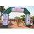 Team 55 / Raid Amazones Cambodge - J3 VTT