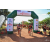 Team 144 / Raid Amazones Cambodge - J3 VTT