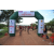 Team 116 / Raid Amazones Cambodge - J3 VTT
