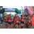 Team 135 / Raid Amazones Cambodge - J6 Trek