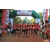 Team 16 / Raid Amazones Cambodge - J6 Trek