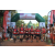 Team 30 / Raid Amazones Cambodge - J6 Trek