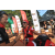 Team 148 / Raid Amazones Cambodge - J6 Trek