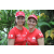 Team 16 / Raid Amazones Cambodge 2018