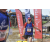 Team 20 / Raid Amazones Cambodge 2018 - J2 Canoe