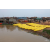 Raid Amazones Cambodge 2018 - J2 Canoe