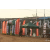 Raid Amazones Cambodge 2018 - J2 Canoe
