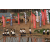 Raid Amazones Cambodge 2018 - J2 Canoe