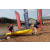 Team 23 / Raid Amazones Cambodge 2018 - J2 Canoe