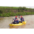 Team 43 / Raid Amazones Cambodge 2018 - J2 Canoe
