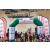 Raid Amazones Cambodge 2018 - J2 Canoe