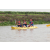 Team 135 / Raid Amazones Cambodge 2018 - J2 Canoe