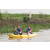 Team 13 / Raid Amazones Cambodge 2018 - J2 Canoe