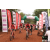 Team 108 / Raid Amazones Cambodge 2018 - J3 VTT
