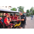 Team 03 / Raid Amazones Cambodge 2018 - J4 Chasse aux Tresors