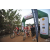 Team 103 / Raid Amazones Cambodge 2018 - J5 VTT