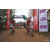 Team 48 / Raid Amazones Cambodge 2018 - J5 VTT