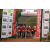 Raid Amazones Cambodge 2018 - J5 VTT