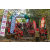 Raid Amazones Cambodge 2018 - J5 VTT