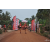 Team 12 / Raid Amazones Cambodge 2018 - J6 Trek